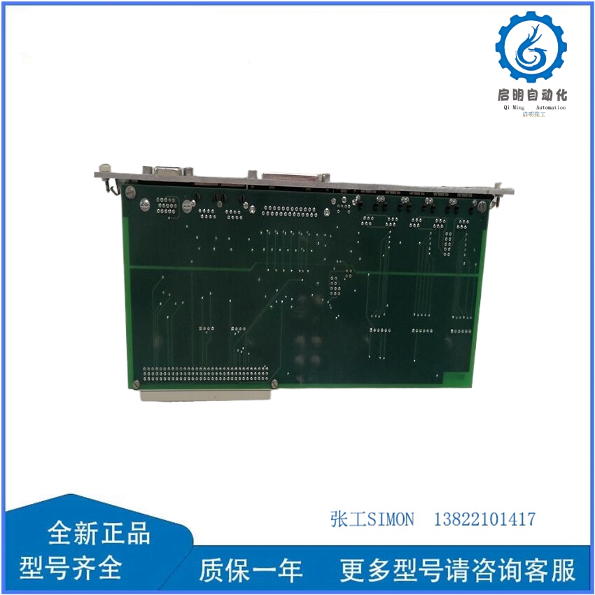 Vibro-meter 200-566-000-012 200-566-101-012 VM600 IOCN (5)_副本(1).jpg