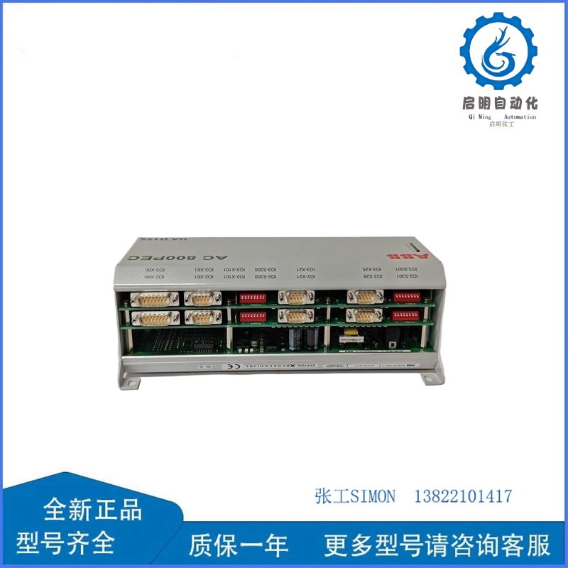 UAD155A0111 3BHE029110R0111 中压交流驱动器