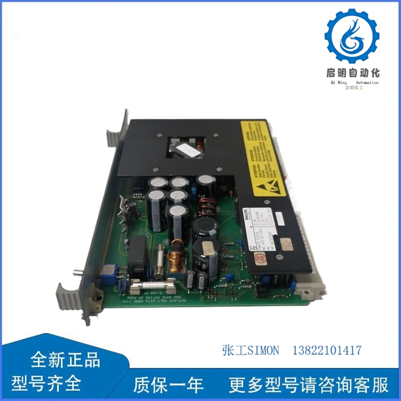 HIEE300690R0001 AR C093AE01 用于控制电机的速度