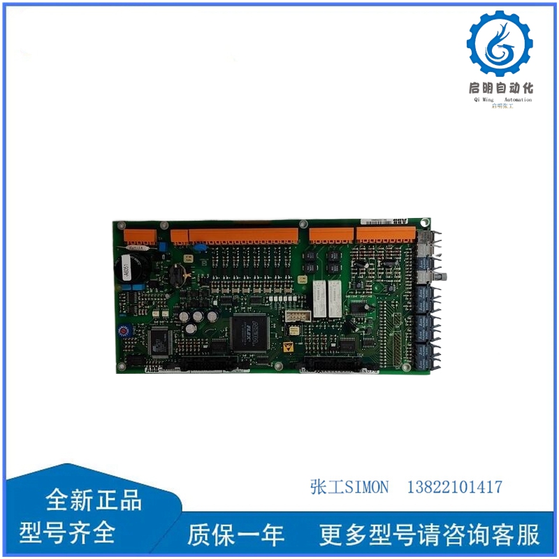 UAC389AE02 HIEE300888R0002 (2)_副本.jpg