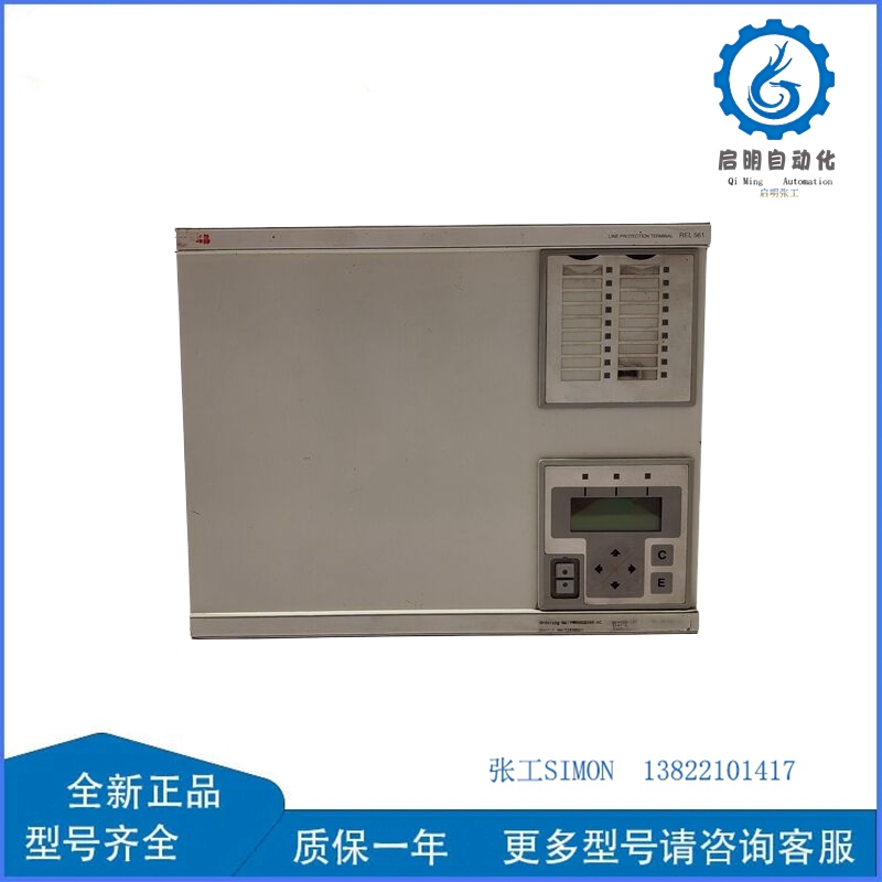 REL561 1MRK002496-AC_副本.jpg