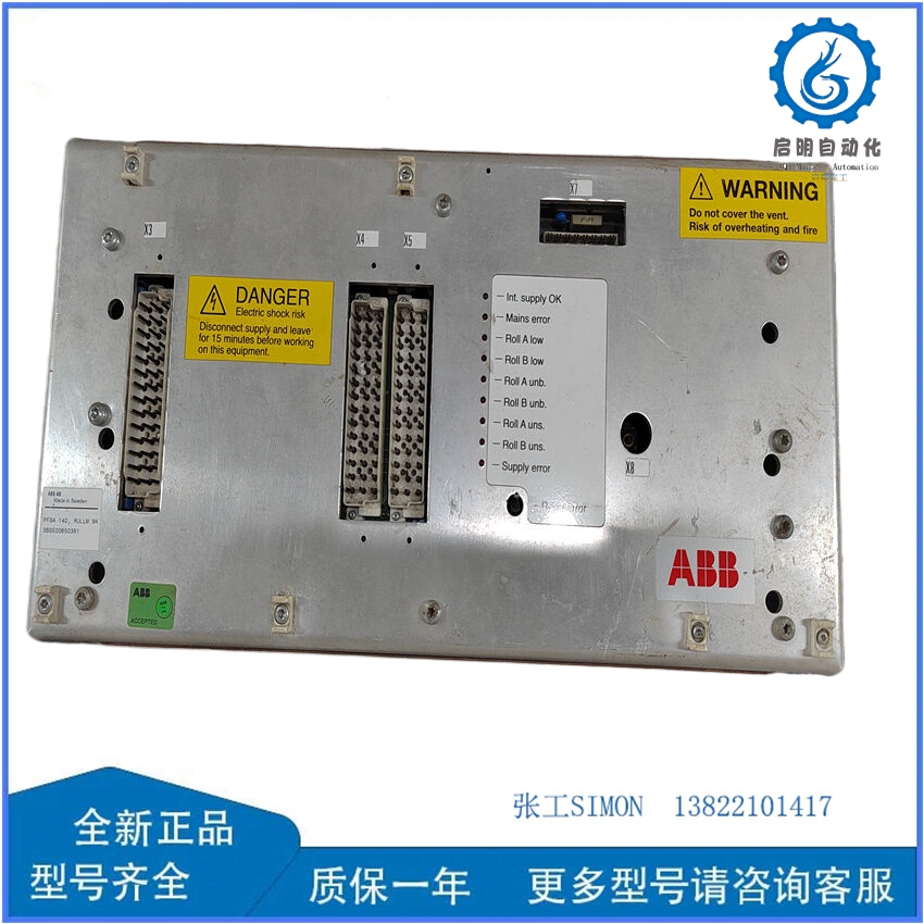 PFSA140 3BSE006503R1(1)_副本.jpg