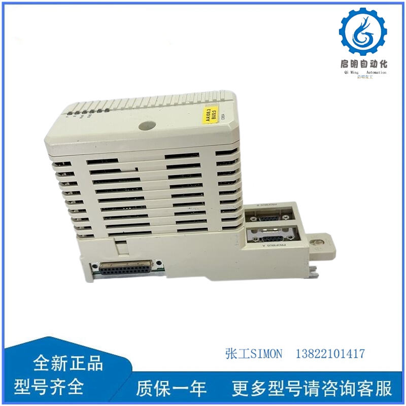 CI854K01 3BSE025961R1 (3)_副本.jpg