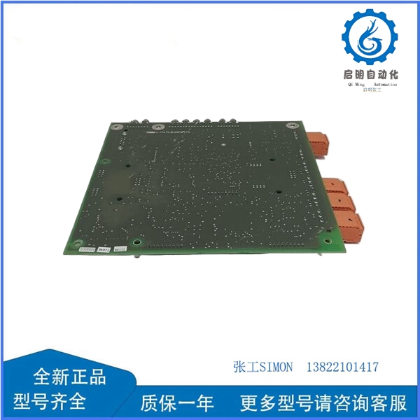 ABB UFC762AE101 3BHE006412R0101  (1)_副本.jpg