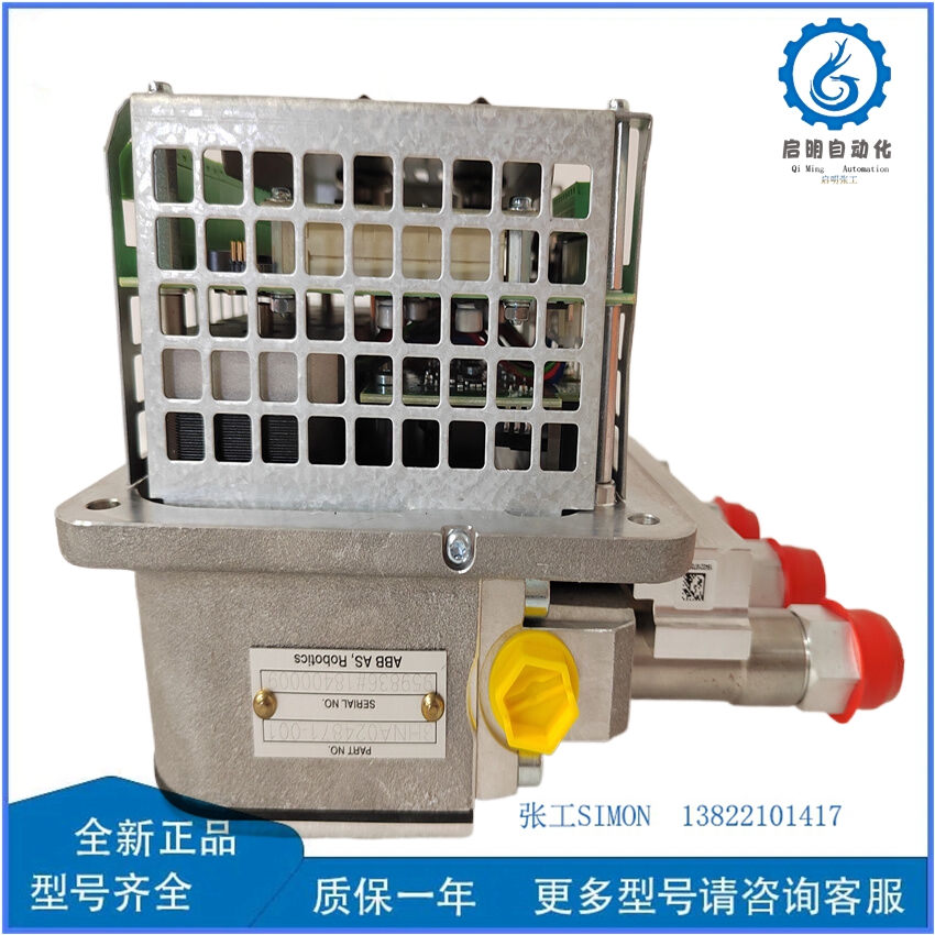ACU-01B 3HNA024871-001 03(2)_副本.jpg
