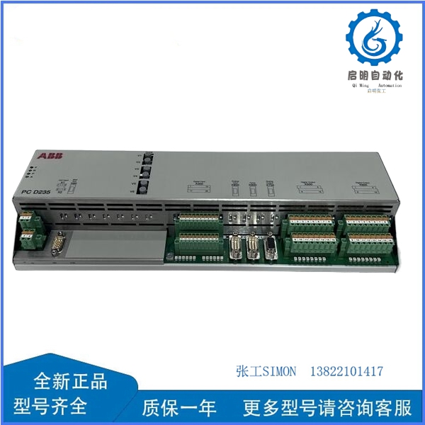 ABB 3BHE032025R0101 PCD235A101 (8)_副本.jpg