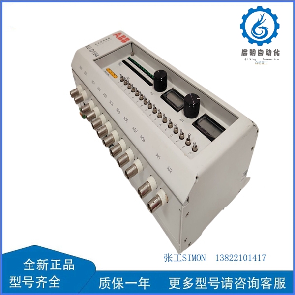 ABB  XUD194 XUD194A 3BHC018137R0001(2)_副本.jpg