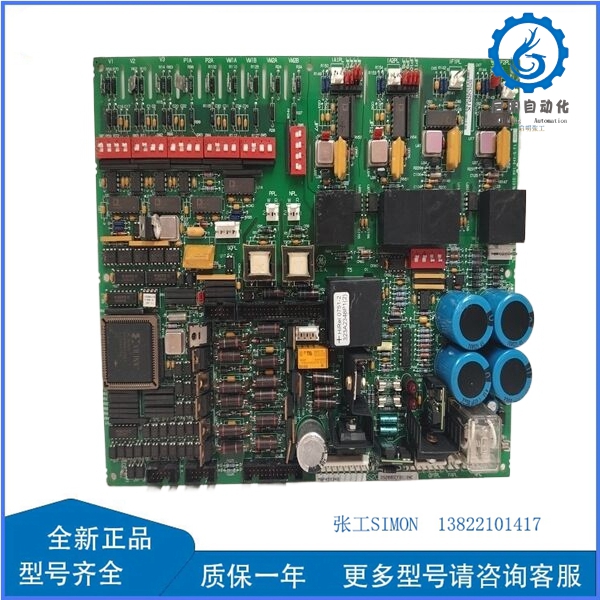 DS200DCFBG1BNC(2)_副本.jpg
