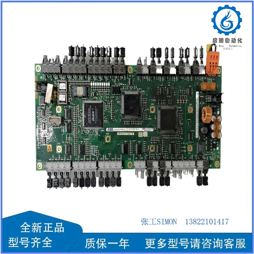 ABB UFC760BE141 3BHE004573R0141 (1)_副本.jpg