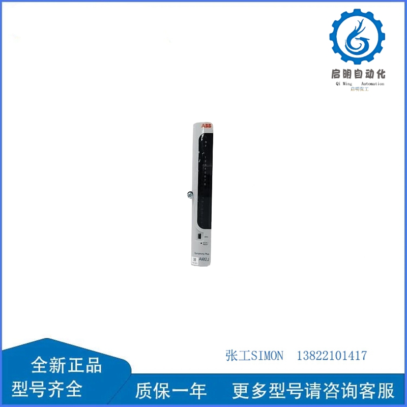 AI02J (2)_副本.jpg