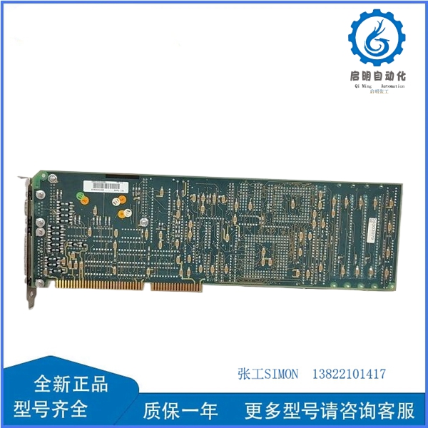  DSPU131 3BSE000355R1 | ABB 单元接口板模块