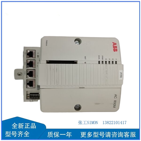 ABB聽聽聽PM864AK01聽3BSE01816R1鈥_1_副本.jpg