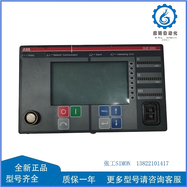 SUE3000 1VCF750090R0804   | ABB