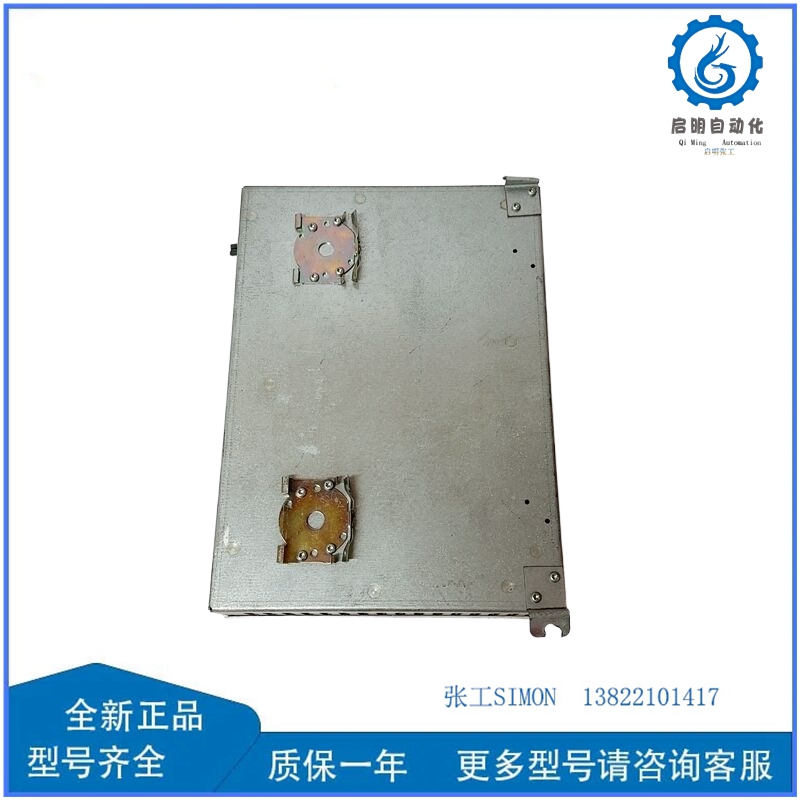 CI627A 3BSE017457R1 (4)_副本.jpg
