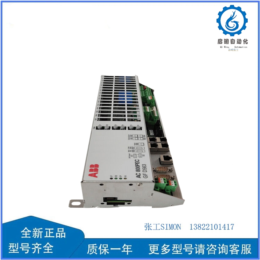 GFD563A101 3BHE046836R0101  | ABB 内置式电动地