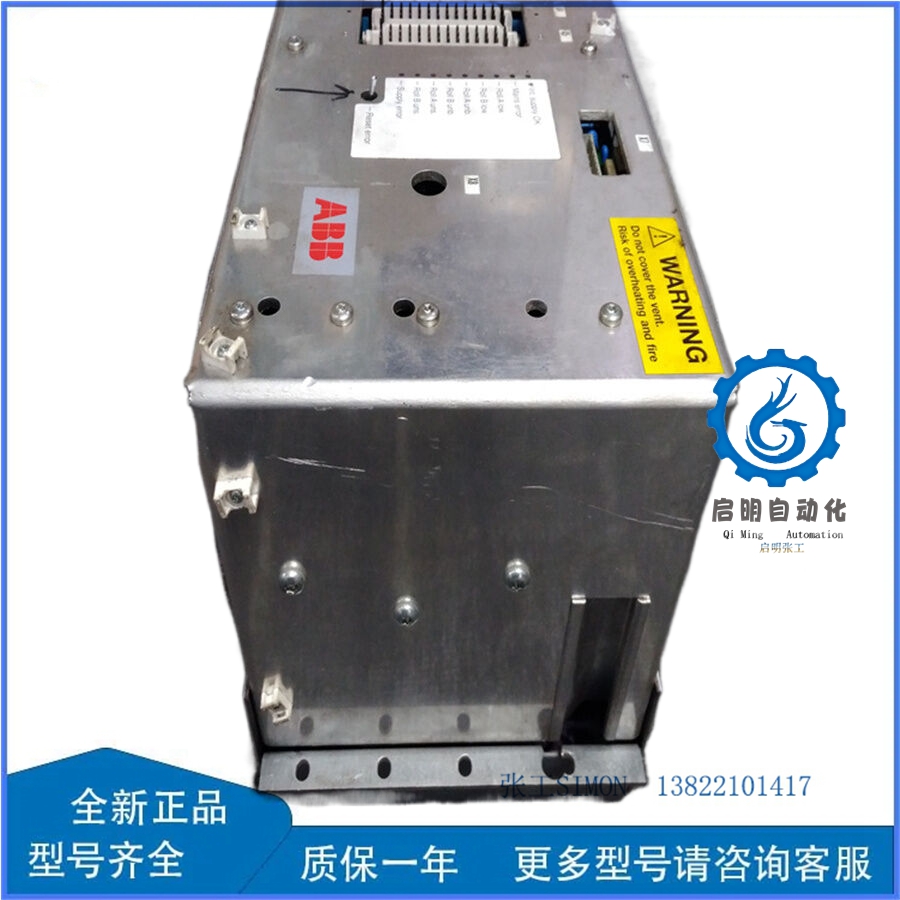 PFSA140 3BSE003816R1 (4)_副本.jpg