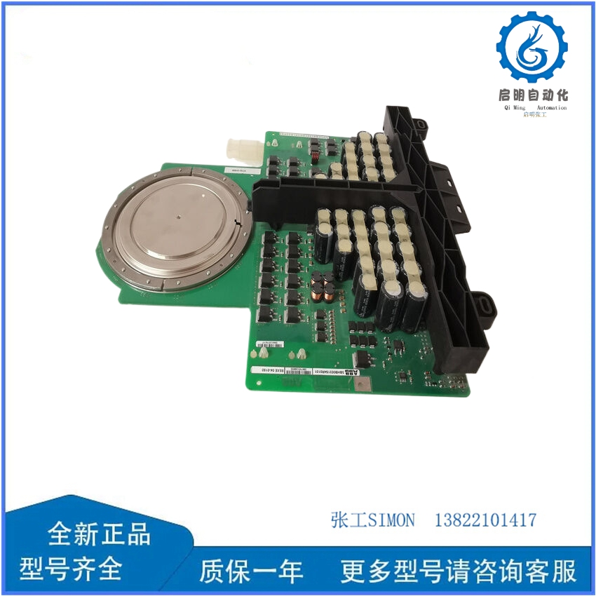 5SHX2645L0004 3BHL000389P0104 (2)_副本.jpg