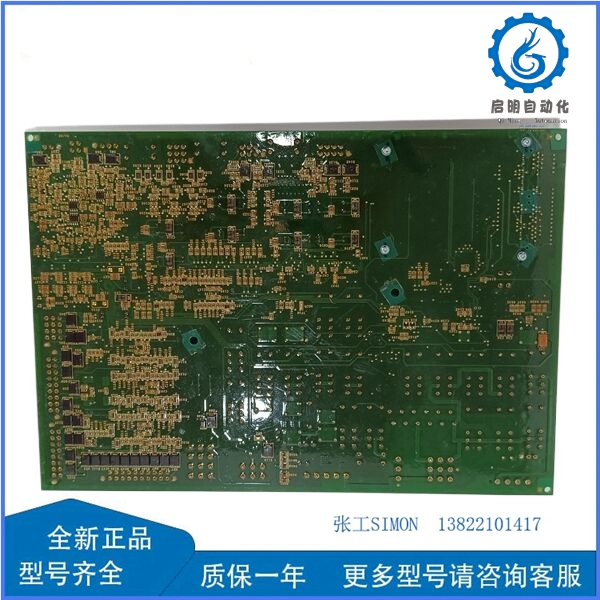 GE IS200AEPAH1ACB+IS210BPPBH2BMD (1)_副本.jpg