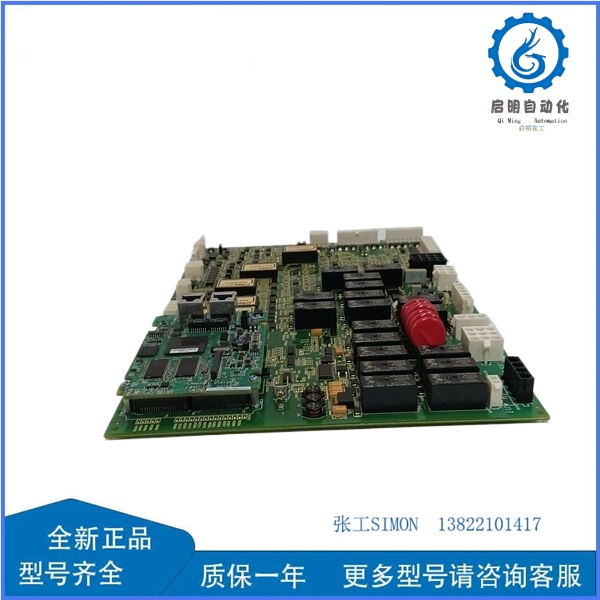 GE IS200AEPAH1AFD+IS210BPPBH2CAA (1)_副本.jpg