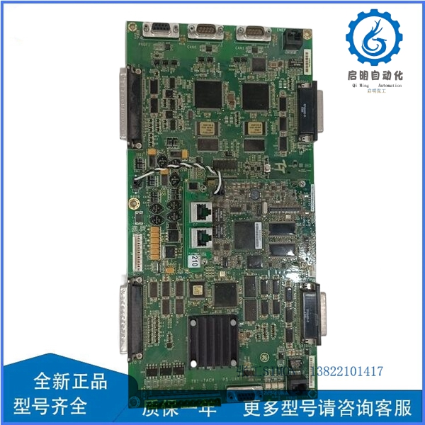 GE IS210MACCH1AGG 物联网集成允许实时数据收集和分析