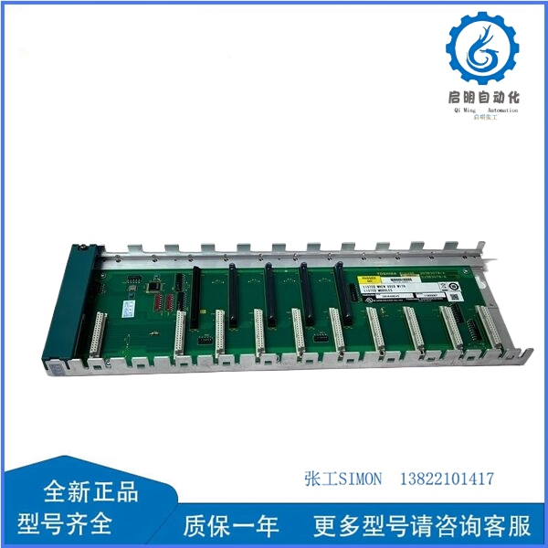 ABB 3BSE014666R1 CI541V1