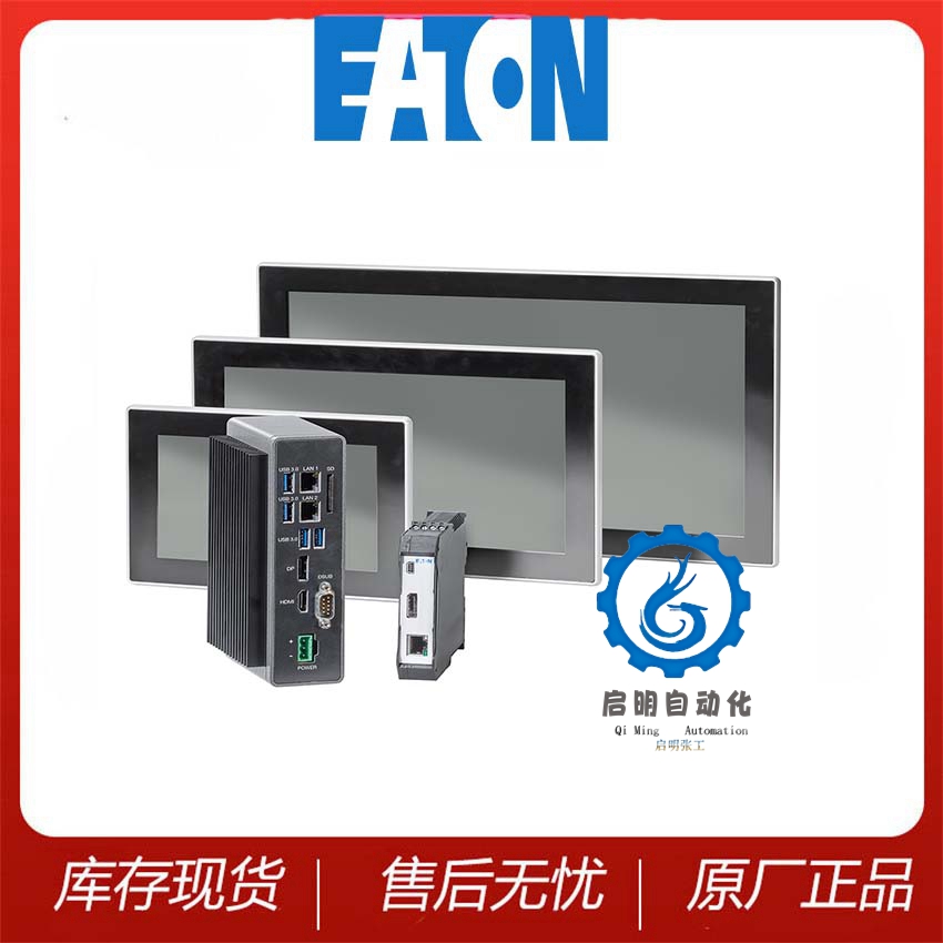 EATON  XV-102-B4-35TQR-10
