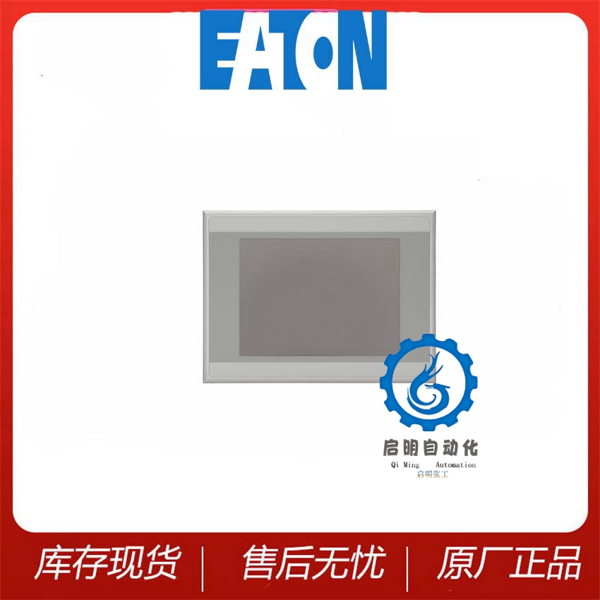 EATON  XV-102-B6-35MQR-10-PLC