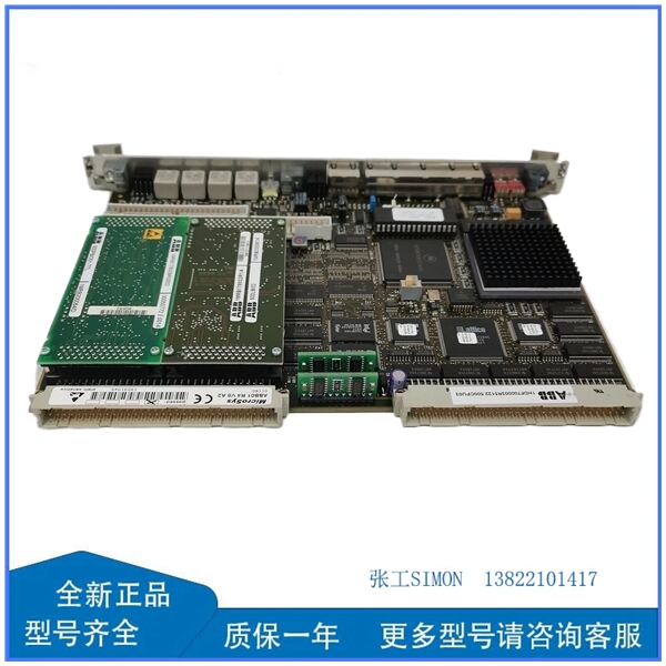 500CPU03 1HDF700003R5122 基于AI的设备错误检测使用电流