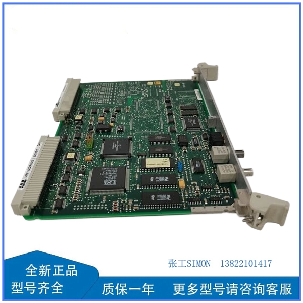 500MBA01 1MRB150003R0002 1MRB200053