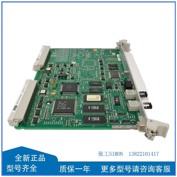 500MBA02 1MRB150003R0003 1MRB200053-M