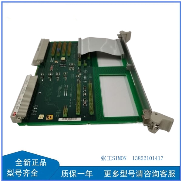 500TRM02 1MRB150011R1 提供DIN导轨或固定安装选项