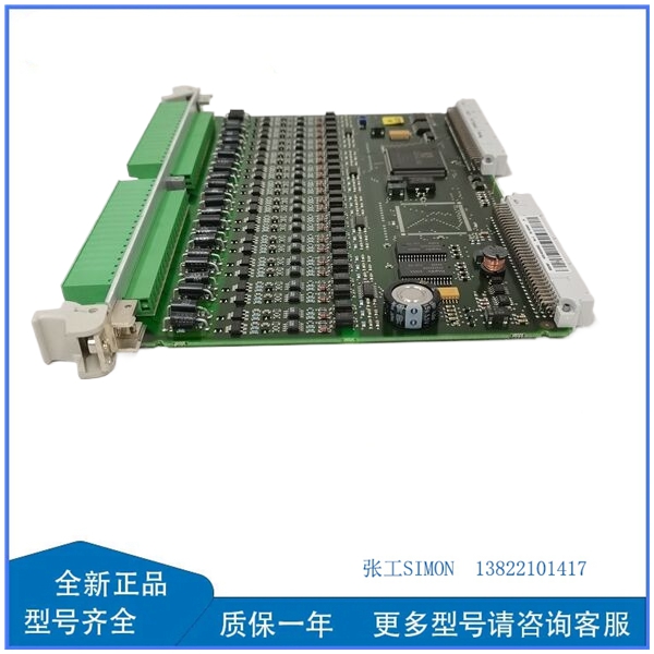 500BIM01 1MRB150024R0002 绝缘劣化监测模块