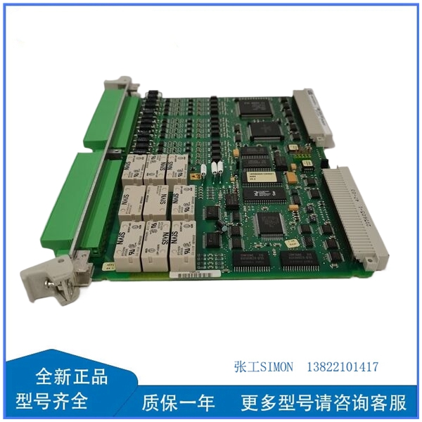 500BIO01 1MRB150005R1-J 网关具有与各种PLC通信的功能