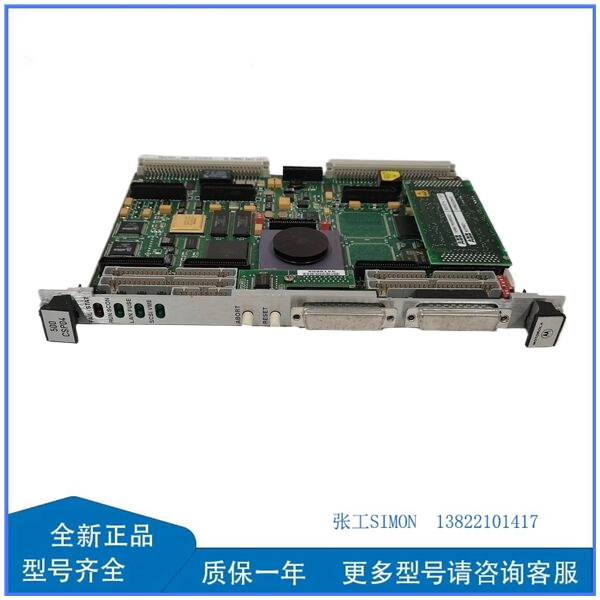 500CSP04 HE4013140002 1MRB150051R2 500PB