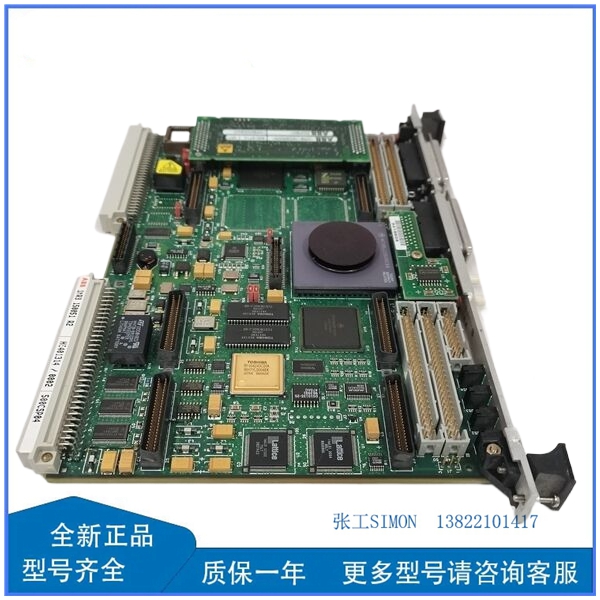 ABB聽500CSP04聽HE4013140002聽1MRB150051R2聽+500PB101聽1MRB178009R0001聽1MRB200064C鈥_3_副本.jpg