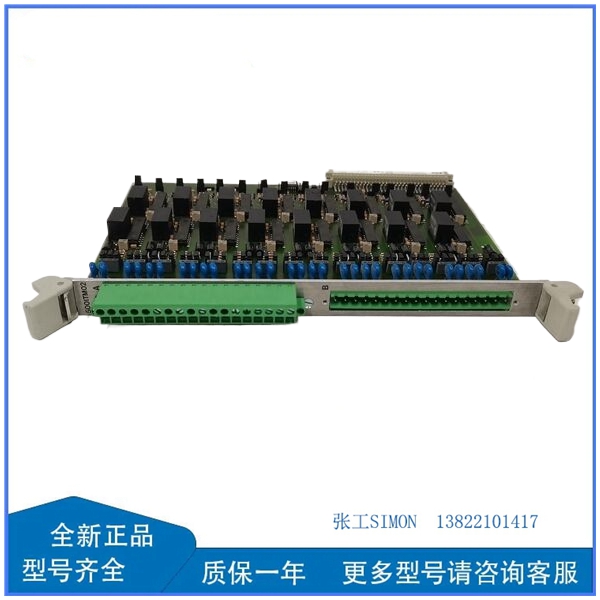 500ITM02 1MRB150021RO116 1HDF930712X010 