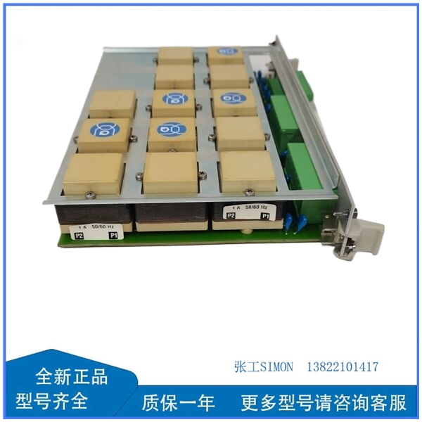 500MTM02 1MRB150020R0712 1HDF930512X010