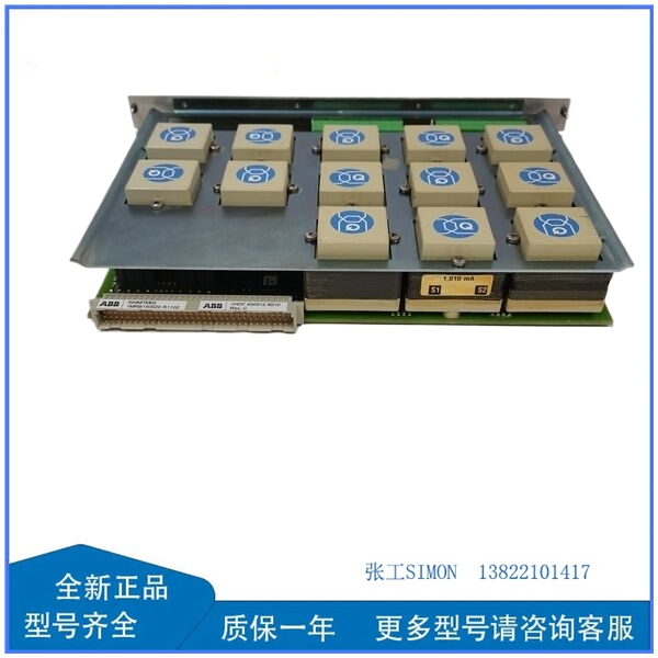 500MTM02 1MRB150020R1102 1HDF930512X010