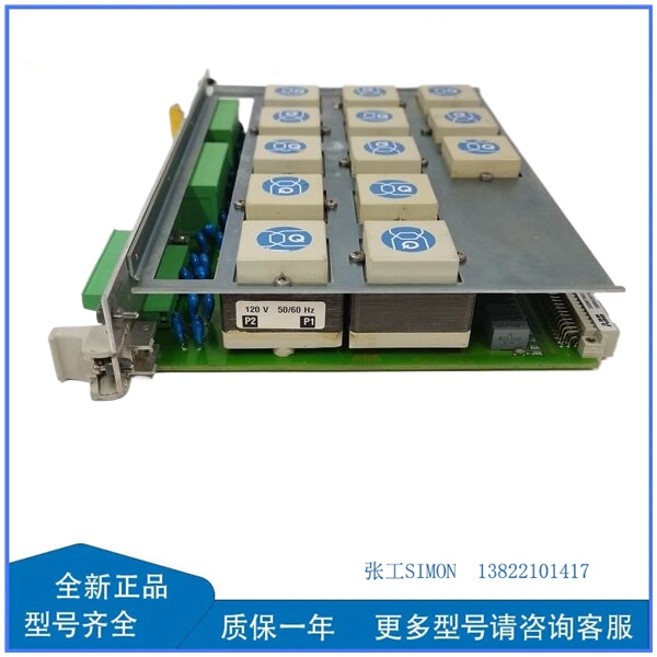 500MTM02 1MRK001967-AA 1HDF930512X010