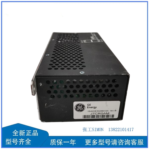 GE  1S420ESWBH3A—01_副本.jpg