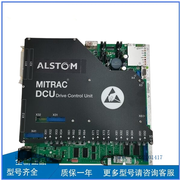 3EST125-975 DCC2382A—01_副本.jpg