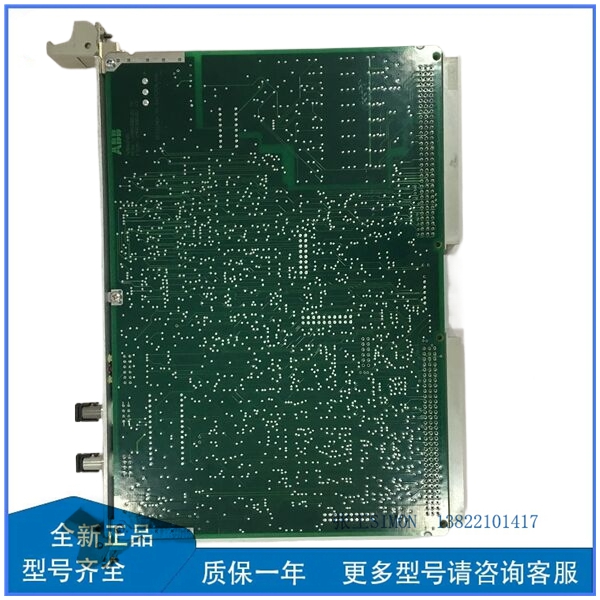 ABB 500MBA02