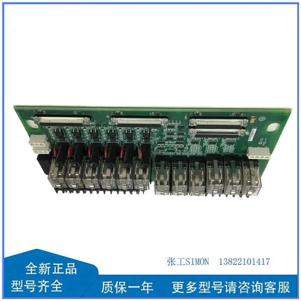 GE  IS200TTURH1CCC S1DF00Z-02_副本.jpg