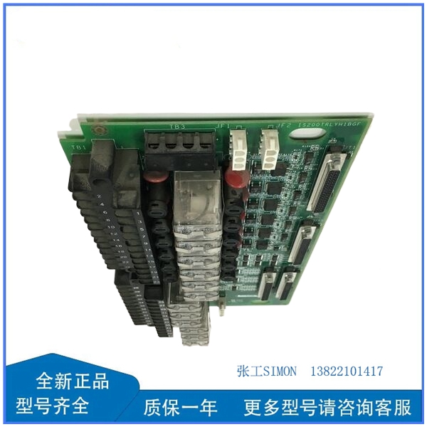 GE  IS200TTURH1CCC S1DF00Z-03_副本.jpg