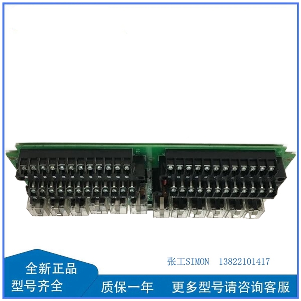 GE  IS200TTURH1CCC S1DF00Z-04_副本.jpg