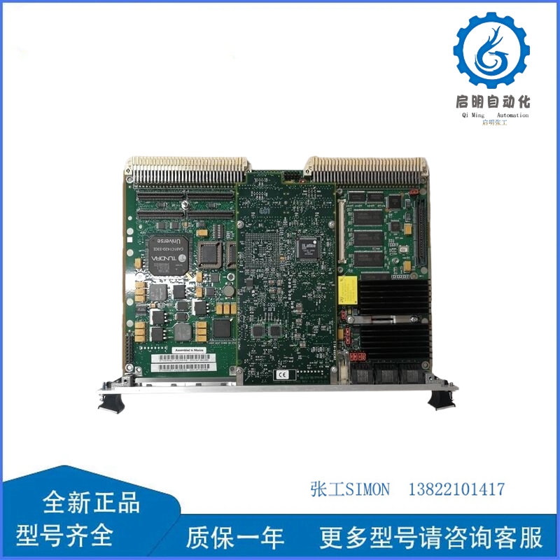 Motorola MVME5100 (1)_副本.jpg