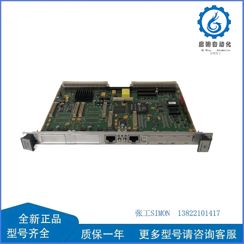 Motorola MVME2100  (4)_副本.jpg