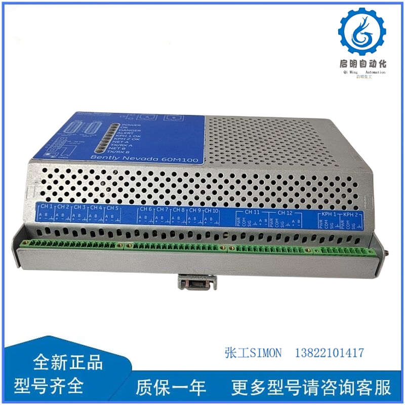 3500/42M 140734-02