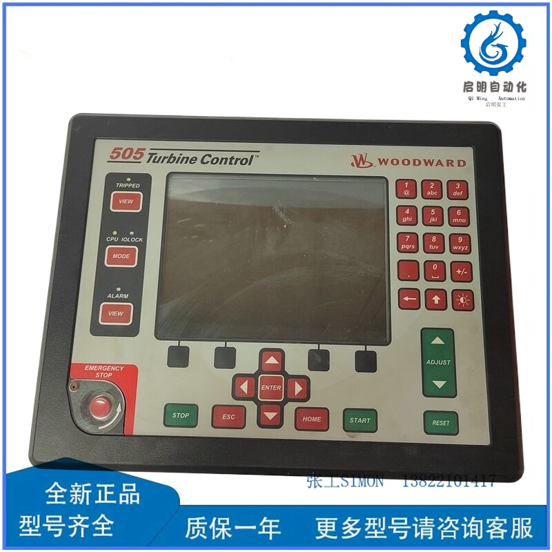 8200-1302(1)_副本.jpg