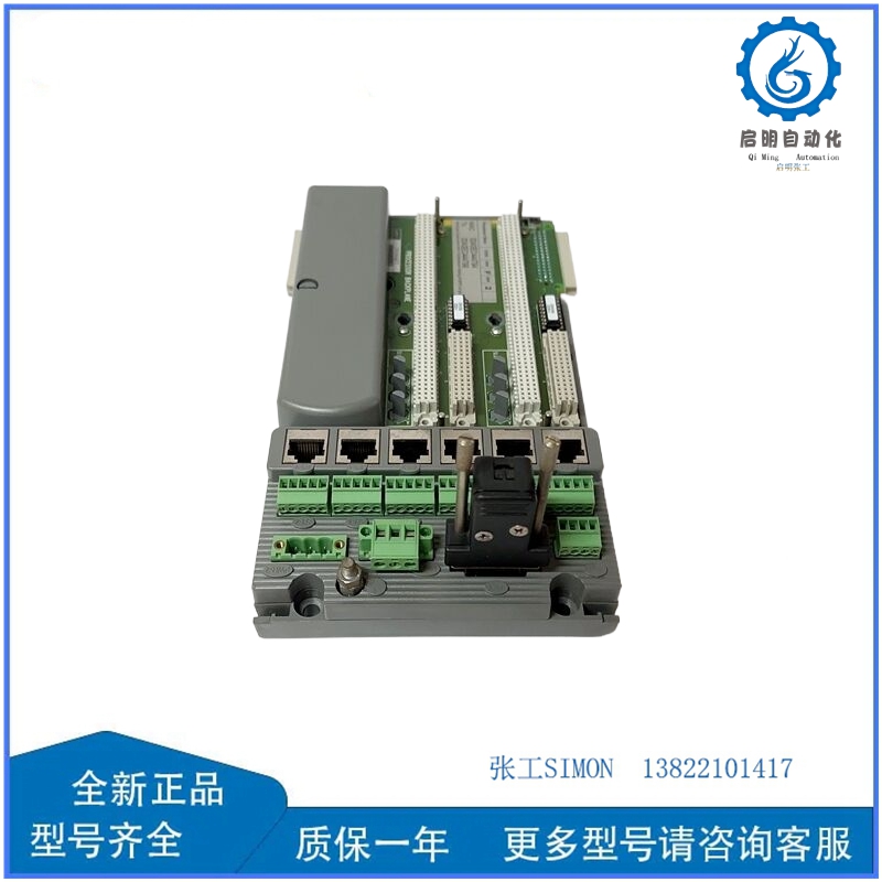ICS 9100 T9100@F2 